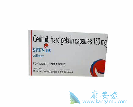 色瑞替尼;靶向治疗 色瑞替尼;靶向治疗