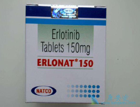 厄洛替尼 厄洛替尼