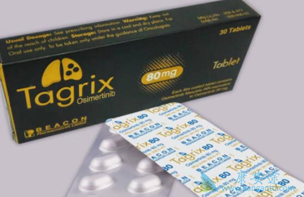 奥希替尼 奥希替尼