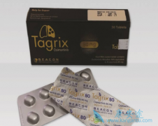 �˷���ϣ����(OSIMERTINIB)��ҩ�Ĳ���