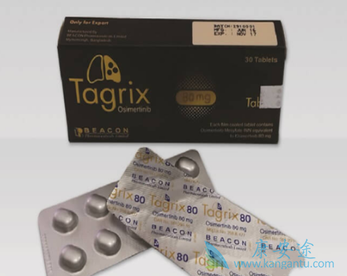 奥希替尼 奥希替尼