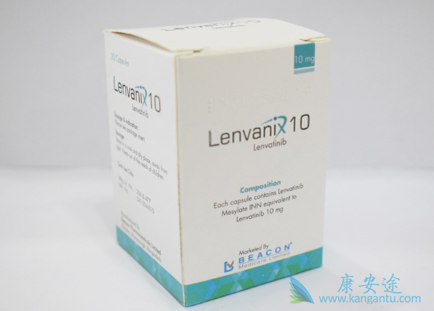 仑伐替尼 仑伐替尼