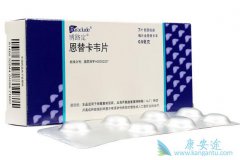 ���濨Τ���������������Ҹε�ҩ�� ���濨Τ����Ч�����