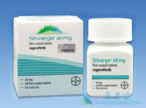 瑞格非尼;伊马替尼 瑞格非尼;伊马替尼