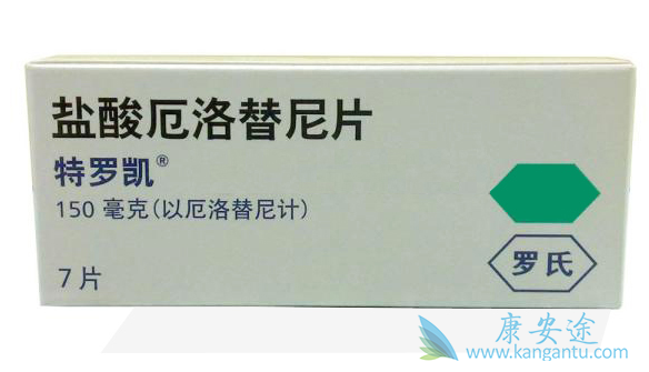 厄洛替尼 厄洛替尼