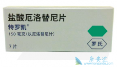 ���޿������Ʒ�Сϸ���ΰ���ҩ�� ���޿��ļ۸��Ƕ�����