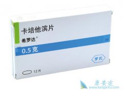 ϣ�޴�������ת���Խ�ֱ�����İ���ҩ��