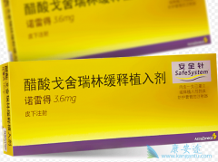 �������ֶԱȰ�������һ���������ٰ�����Ч