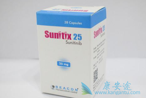 舒尼替尼;仿制药 舒尼替尼;仿制药