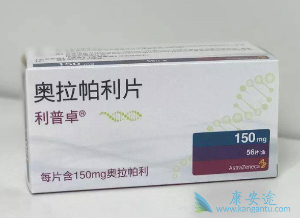 奥拉帕尼 奥拉帕尼