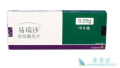 ����ɳ�������Ʒ�Сϸ���ΰ��İ���ҩ��