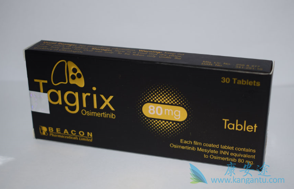 肺癌晚期特效药 肺癌晚期特效药