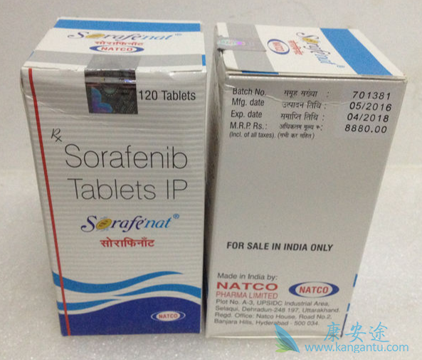 多吉美;多吉美价格 多吉美;多吉美价格