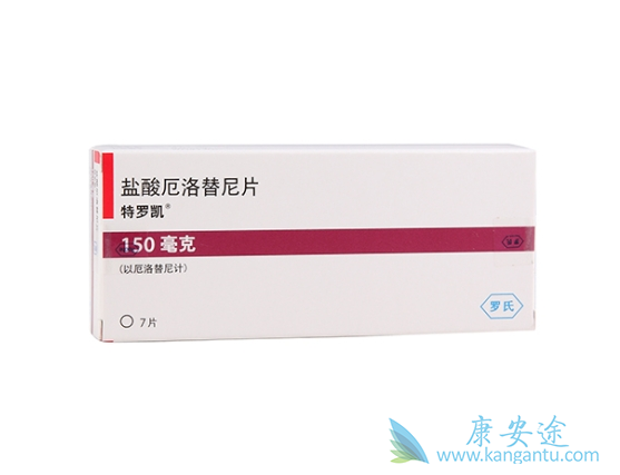 厄洛替尼片;非小细胞肺癌 厄洛替尼片;非小细胞肺癌