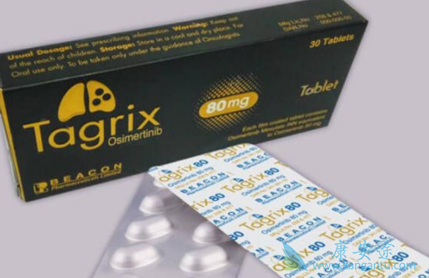 奥希替尼 奥希替尼