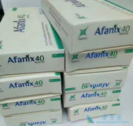 ��������(afatinib)�շ���Ƥ��������