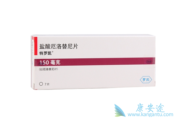 厄洛替尼片;肿瘤 厄洛替尼片;肿瘤