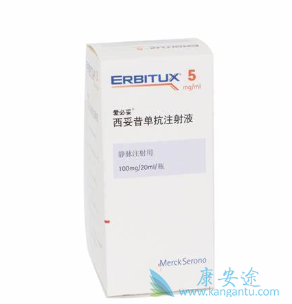抗癌药物;西妥昔单抗 抗癌药物;西妥昔单抗