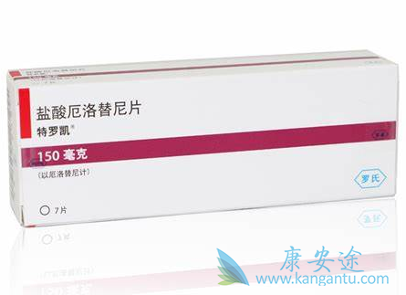 盐酸厄洛替尼片;小细胞肺癌 盐酸厄洛替尼片;小细胞肺癌