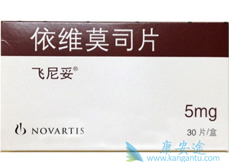 依维莫司 依维莫司