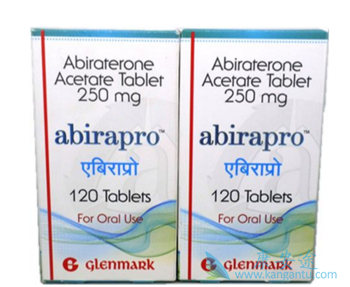 前列腺癌;阿比特龙 前列腺癌;阿比特龙