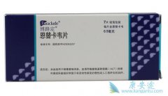 ���濨ΤƬ�������Ҹβ�����ҩ�� 