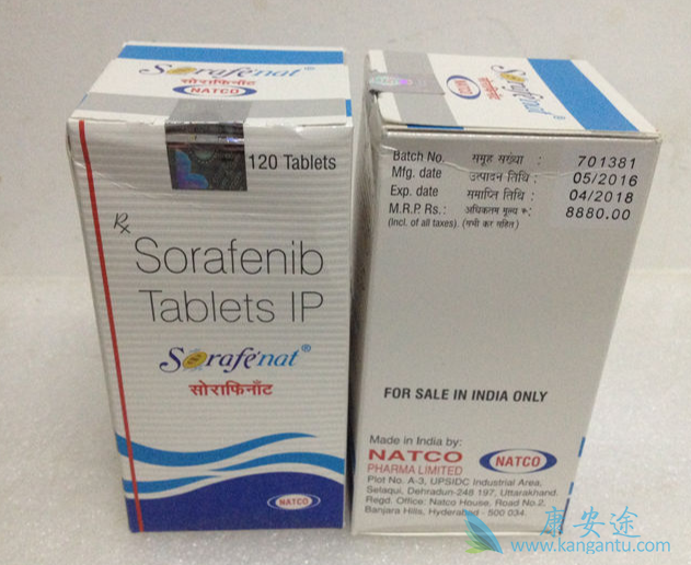 多吉美;印度仿制药 多吉美;印度仿制药