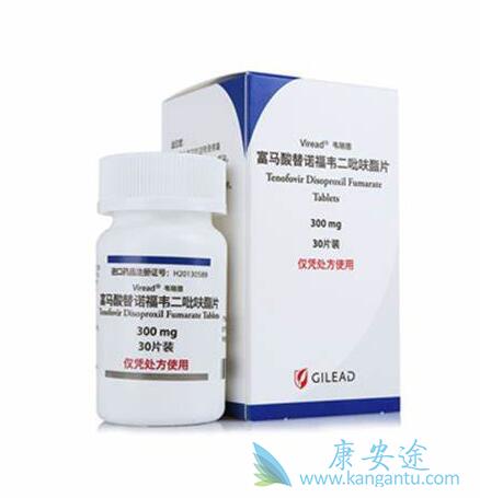 替诺福韦酯 替诺福韦酯