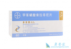 ����������Ƭ���Ƹΰ��кܺõ�Ч��