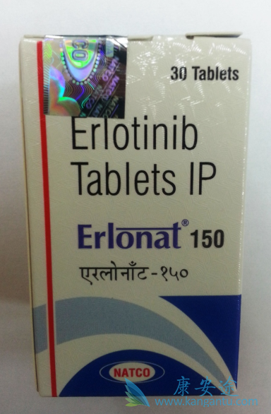 特罗凯的价格;肺癌脑转移 特罗凯的价格;肺癌脑转移