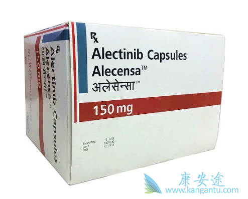 阿来替尼 阿来替尼