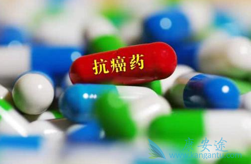 抗癌药;癌症 抗癌药;癌症