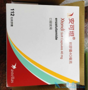 ����³��(enzalutamide)���ӻ���ΣnmCRPC���߲����չ