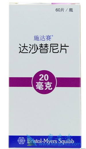 恶性肿瘤;达沙替尼 恶性肿瘤;达沙替尼