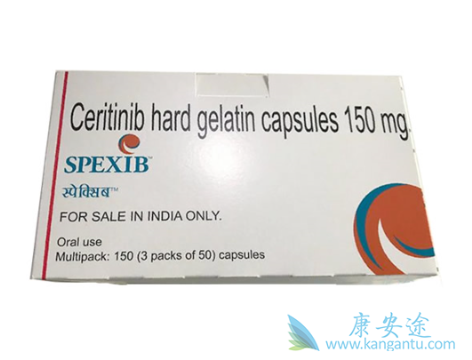 色瑞替尼 色瑞替尼