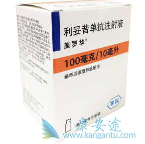 利妥昔单抗;靶向治疗 利妥昔单抗;靶向治疗