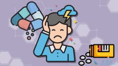 ��������֮ǰ��Ҫ�����������𣿰���ҩ�ﲻ������