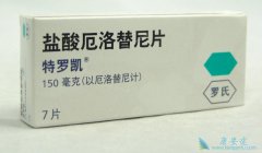 �����������Ƭ���������ƾֲ�ת����NSCLC��ҩ��