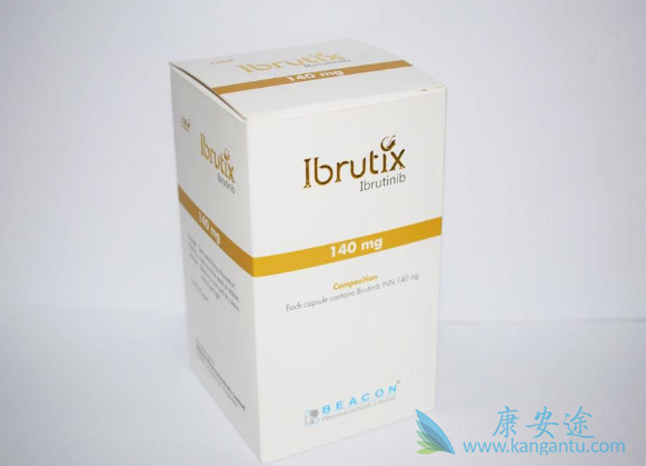 伊布替尼 伊布替尼