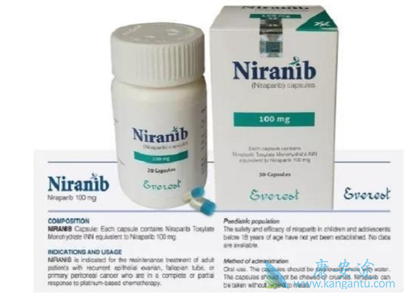 尼拉帕尼;卵巢癌 尼拉帕尼;卵巢癌