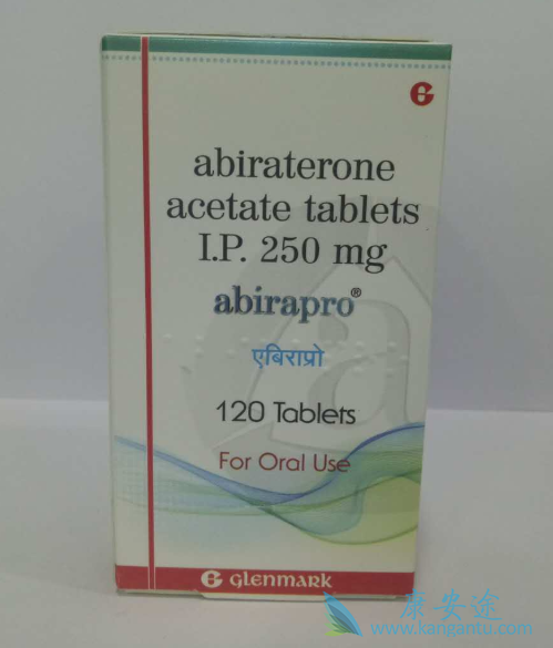 阿比特龙;原研药 阿比特龙;原研药