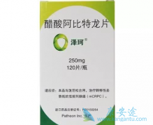 ��������/����Ϊʲô����Ϊ��ҩ��