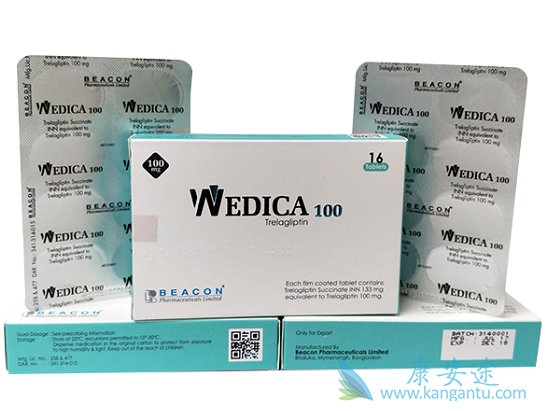 2型糖尿病;曲格列汀 2型糖尿病;曲格列汀