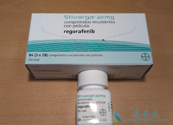 瑞戈非尼 瑞戈非尼