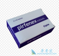 ���ڵ�������ͪ(pirfenidone)�ǽ���ҩ��