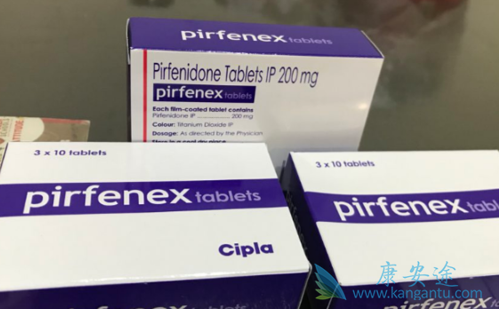 吡非尼酮 吡非尼酮