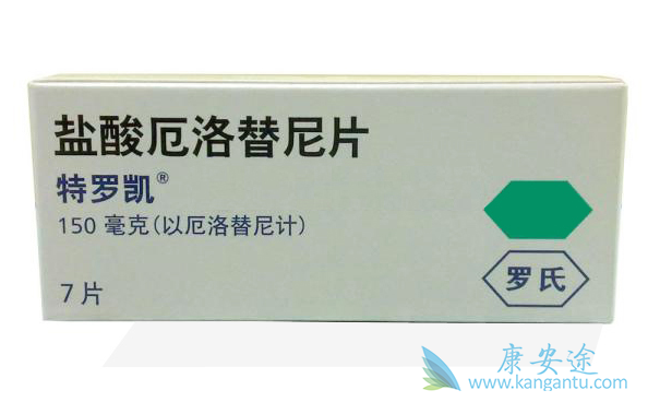 非小细胞肺癌 非小细胞肺癌