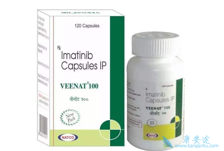 甲磺酸伊马替尼;格列卫 甲磺酸伊马替尼;格列卫
