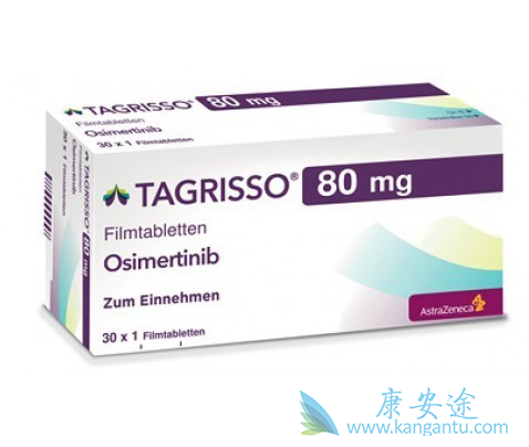 泰瑞莎;肿瘤 泰瑞莎;肿瘤