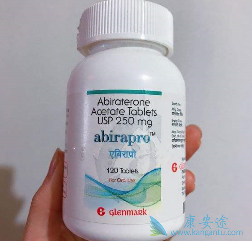 阿比特龙 阿比特龙